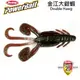 ◎百有釣具◎BERKLEY貝克力 PowerBait Double Hawg 今江大鉗蝦 軟蟲