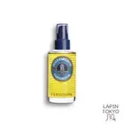 [NEW] L'OCCITANE Shea The Oil 100ML