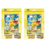 Pokemon Card Scarlet&Violet Special Jumbo Card Set Pikachu / Korean Ver. (2 Set)