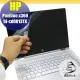 【Ezstick】HP X360 14-cd0012TX 14-cd0013TX 筆電LCD液晶螢幕貼 (鏡面或霧面)