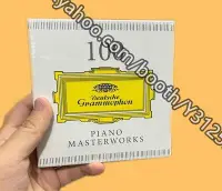在飛比找Yahoo!奇摩拍賣優惠-樂迷唱片~DG鋼琴大師名家作品100首 100 PIANO 
