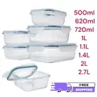 Glass Food Storage Containers Meal Prep Lunch Box Airtight Leak Proof Lid Glass