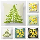 Modern Decorative Cushion for HomeWatercolor Trees and LemonsThrow Pillow
