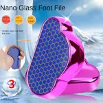 CLOUD NANO GLASS FOOT GRINDER FOOT SKIN SMOOTHER EXFOLIATOR