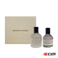 在飛比找蝦皮商城優惠-BOTTEGA VENETA 寶緹嘉 同名 男性淡香水7.5