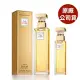 Elizabeth Arden 雅頓 第五大道女性淡香精 75ml+30ml (公司貨超值熱銷組!!)