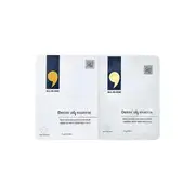 Dermall Matrix - Basic Dermal-Care Essence Mask Set 25g x 10 sheets