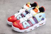 在飛比找Yahoo!奇摩拍賣優惠-AIR   Air More Uptempo 96 QS 皮