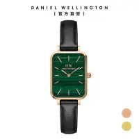 在飛比找Yahoo奇摩購物中心優惠-Daniel Wellington DW 手錶 Quadro