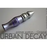 URBAN DECAY 眼影打底膏 EYESHADOW PRIMER POTION UDPP 10ML