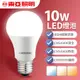 【東亞照明】1入組 10W LED燈泡 省電燈泡 長壽命 柔和光線(白光/自然光/黃光)