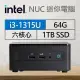 Intel系列【mini斑馬】i3-1315U六核 迷你電腦《RNUC13ANHI30001》