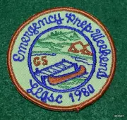VINTAGE GIRL SCOUT -NATIONAL PROGRAM PATCH - EMERGENCY PREPAREDNESS