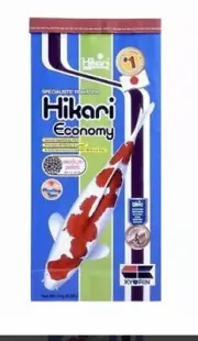 Hikari Economy Large 4kg - Goldfish and Koi Fish Food Pellet