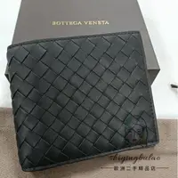 在飛比找蝦皮購物優惠-二手BOTTEGA VENETA 寶緹嘉BV 黑色牛皮編織 