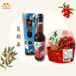 【亞源泉】喝好醋系列嚴選水果醋禮盒 蔓越莓醋 600ML 2瓶組