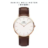 在飛比找momo購物網優惠-【Daniel Wellington】DW 手錶 Class