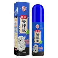 在飛比找Yahoo奇摩購物中心優惠-正光 醫條根精油噴劑(110ml)【小三美日】空運禁送 DS