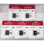 TRANSCEND 創見MICROSD記憶卡附轉卡 UHS-I U1  MICROSDHC  MICROSDXC TF卡