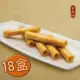 【奇華】精裝原味蛋捲禮盒18盒(400g/盒;附贈提袋;含運;CAT)