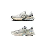 【 247SSTORE 】 男女款 NIKE V2K RUN 復古寶寶藍 FZ3596-072 灰 FD0736-004