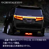 在飛比找蝦皮商城優惠-CRYSTALEYE TOYOTA Alphard Vell