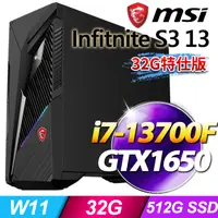 在飛比找PChome24h購物優惠-MSI Infinite S3 13-845TW(i7-13