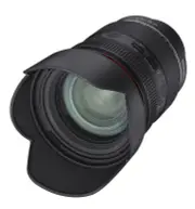 SAMYANG 35-150mm f/2-2.8 Autofocus Sony FE Full Frame