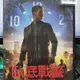 挖寶二手片-Y21-743-正版DVD-電影【臥底戰警】-羅伯特帕爾默瓦特金斯 湯瑪士威爾森布朗(直購價)海報是影印