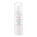 AVENE 雅漾 雅漾保濕舒緩潔顏慕斯50ML