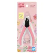 Bandai Spirits Entry Nipper Model Kit Tool (Pink)