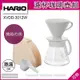 HARIO V60系列 白色濾杯咖啡壺組 XVDD-3012W 濾杯 咖啡壺 大容量 手沖咖啡 周年慶優惠 可傑