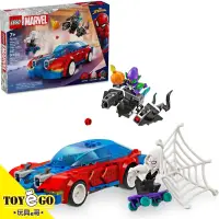 在飛比找蝦皮商城優惠-樂高LEGO SUPER HEROES 蜘蛛人賽車 & 猛毒