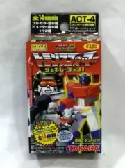 G1 Transformers SCF Act 4 Heroes of Cybertron Figure Blind Box Sealed MIB FREESH