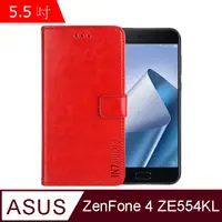 在飛比找PChome24h購物優惠-IN7 瘋馬紋 ASUS ZenFone4 ZE554KL 