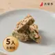 【洪瑞珍】海苔花生酥糖5包組(180g*5包 台灣土產 佳節伴手禮 台灣土產 佳節伴手禮)