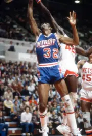 Greg Kelser of the Detroit Pistons1980's Basketball photo 2