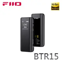 在飛比找蝦皮商城優惠-FiiO BTR15 旗艦 Hi-Fi 雙輸出 USB DA