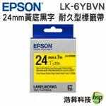 EPSON LK-6YBVN 24MM 產業耐久型 原廠標籤帶 黃底黑字