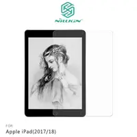 在飛比找PChome24h購物優惠-NILLKIN Apple iPad(2017/18) AR