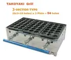 TAKOYAKI Octopus Fritters Dumpling Cooking Grill Hot Plate Business Use 3-Plate
