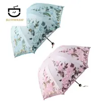 在飛比找蝦皮商城精選優惠-折疊花傘女三折定制傘蕾絲陽傘裝飾傘