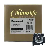 在飛比找樂天市場購物網優惠-PANASONIC原廠原封投影機燈泡ET-LAE300 /適