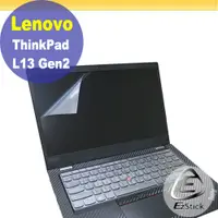 在飛比找PChome24h購物優惠-Lenovo ThinkPad L13 Gen2 靜電式筆電