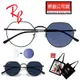 RAY BAN 雷朋 木村拓哉代言 Transitions全視線變色太陽眼鏡 RB3565 002/GG 53mm 黑框 公司貨