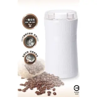 鍋寶 電動咖啡豆磨豆機 研磨機 AC-500-D