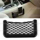 1Pc Car Interior Accessories Edge Elastic Net Storage Mesh Phone Holder
