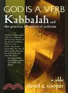 在飛比找三民網路書店優惠-God Is a Verb ─ Kabbalah and t