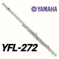 在飛比找蝦皮購物優惠-【筌曜樂器】全新 免運費 YAMAHA 原廠公司貨 YFL-