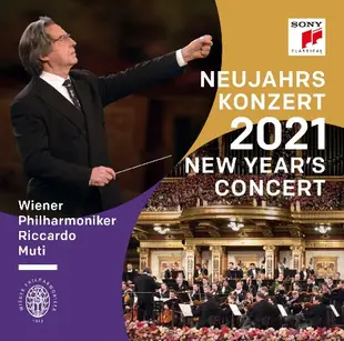 2021年維也納新年音樂會 / 慕提 & 維也納愛樂 (2CD)